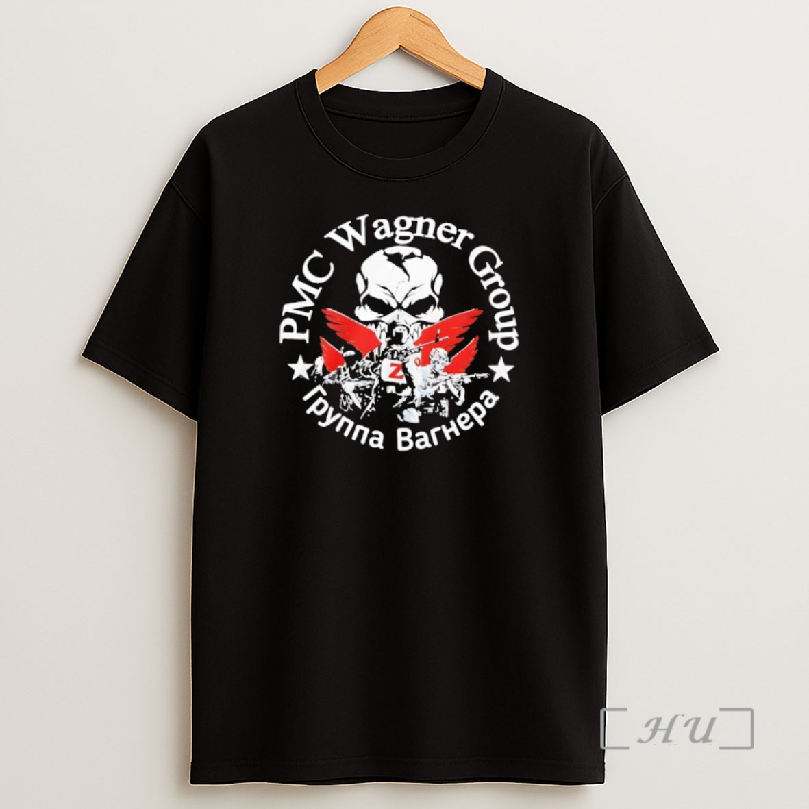 Officials Skull Pmc Wagner Group Shirt Sweatshirt Tee