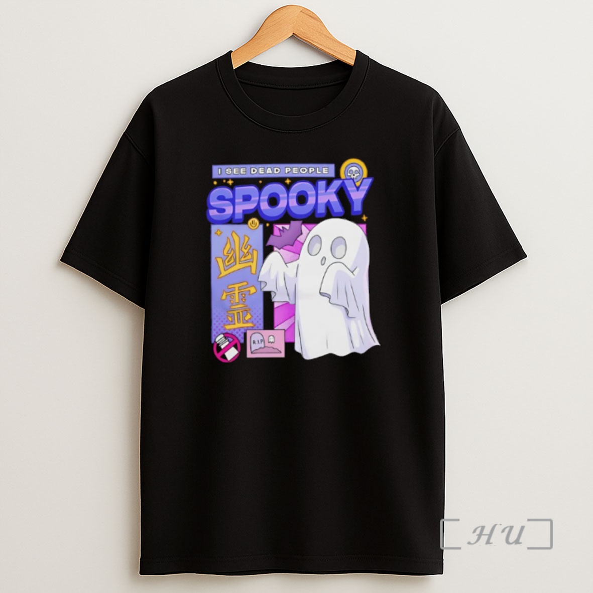 Officials Spooky Ghost I See Dead People Premium Shirt Sweatshirt Tee