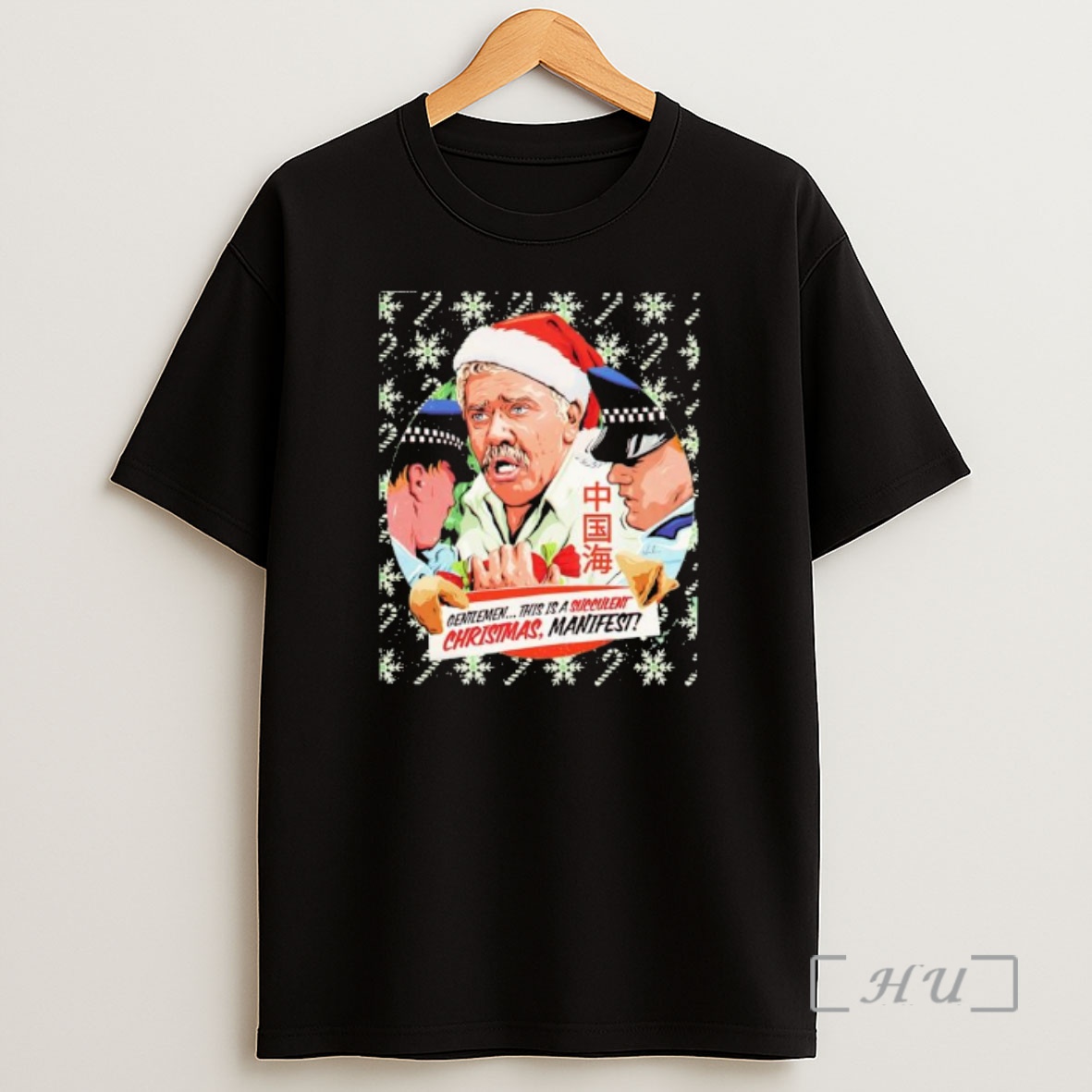 Officials Succulent Chinese Meal Gentlemen This Is A Succulent Christmas Manifest Premium Shirt Sweatshirt Tee