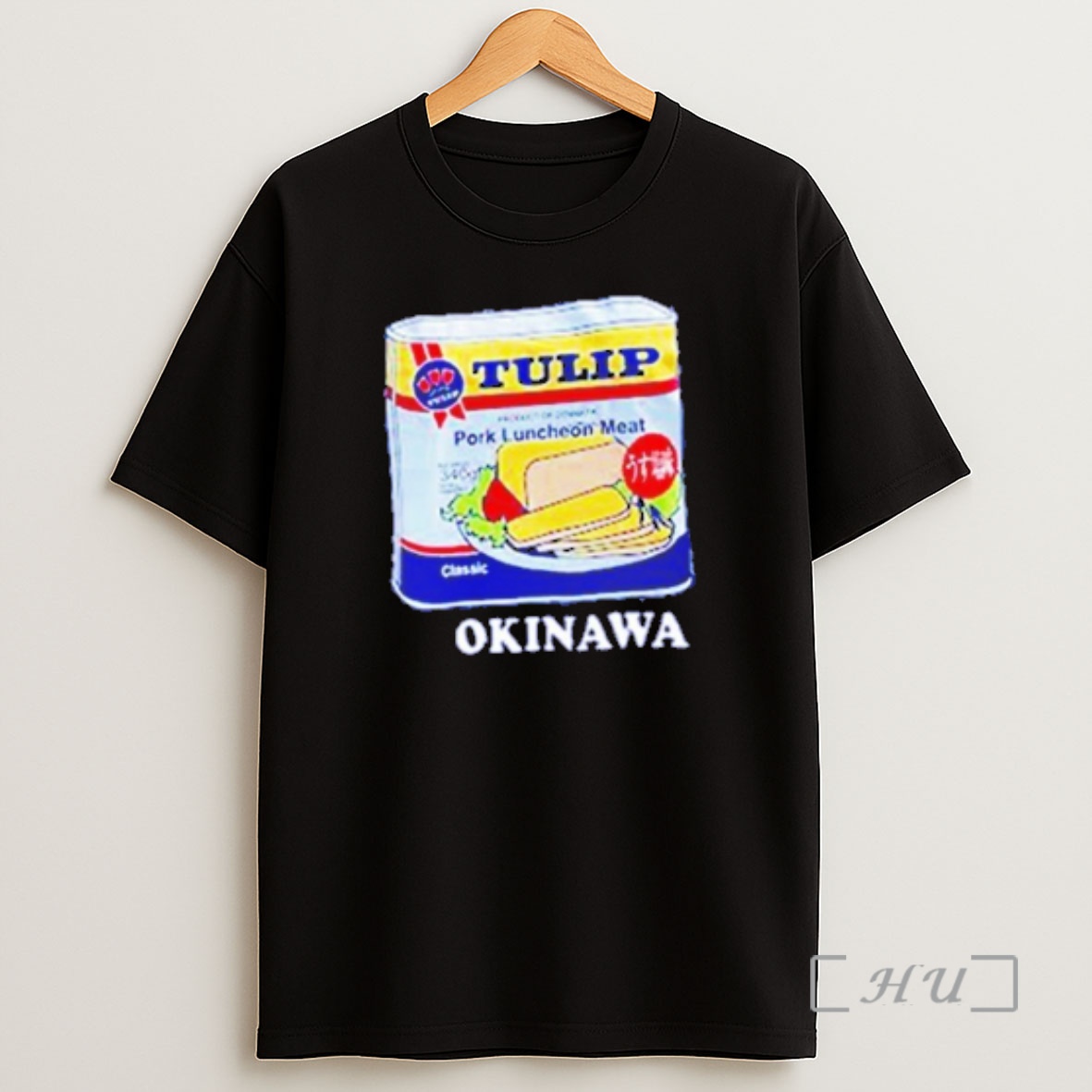 Officials Tulip Pork Luncheon Meat Okinawa Shirt Sweatshirt Tee