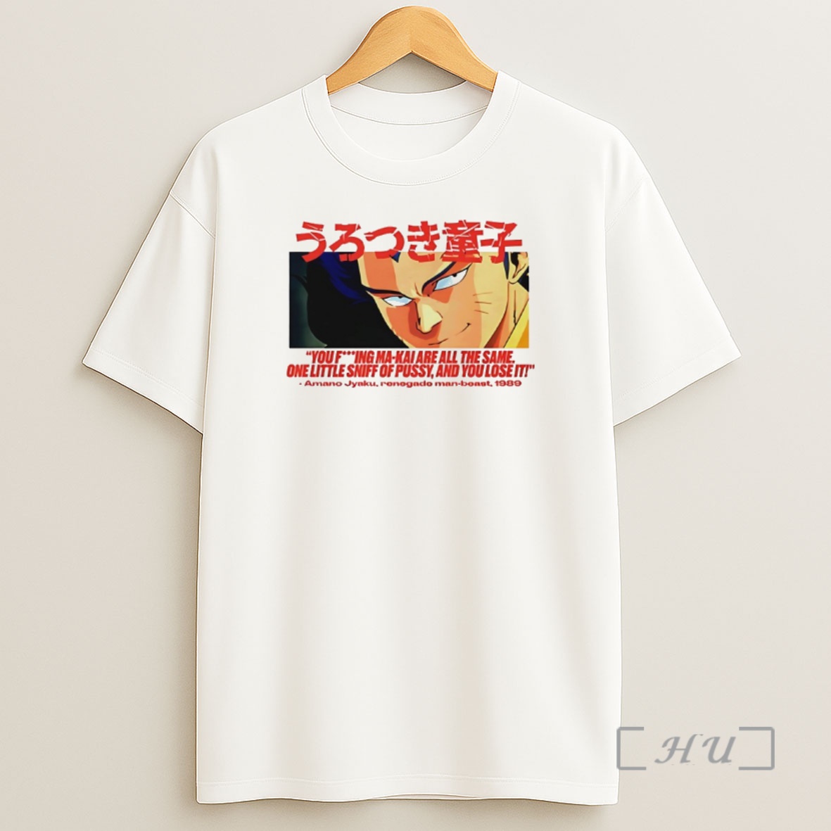 Officials Urotsukidoji Amano Jyaku Shirt Sweatshirt Tee