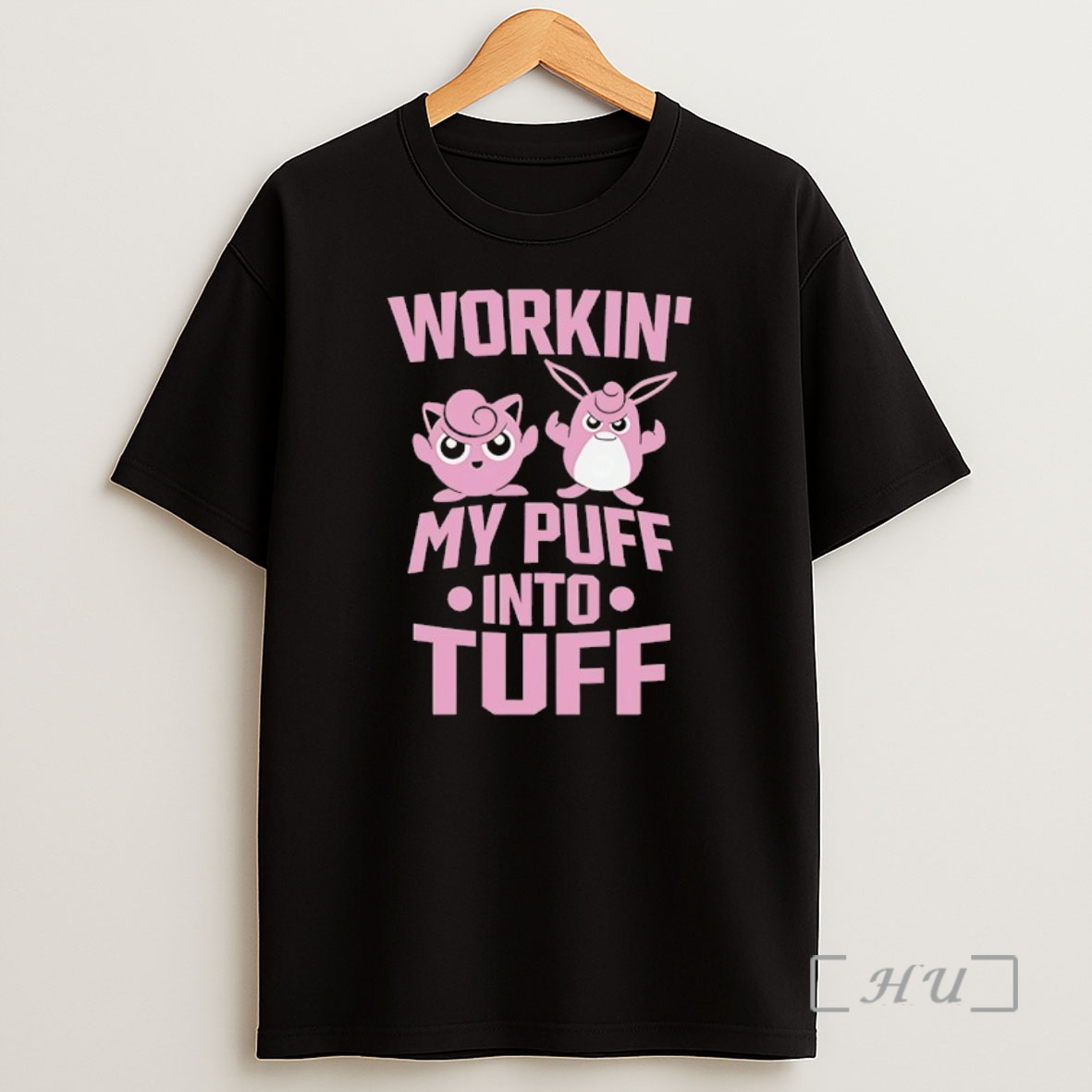 Officials Workin My Puff Into Tuff Shirt Sweatshirt Tee