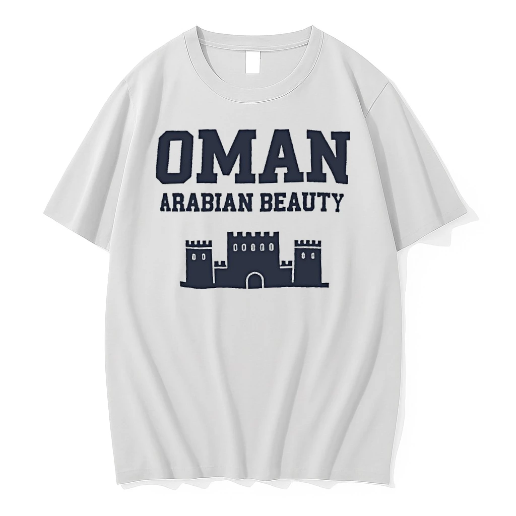 Oman Arabian Beauty Shirts