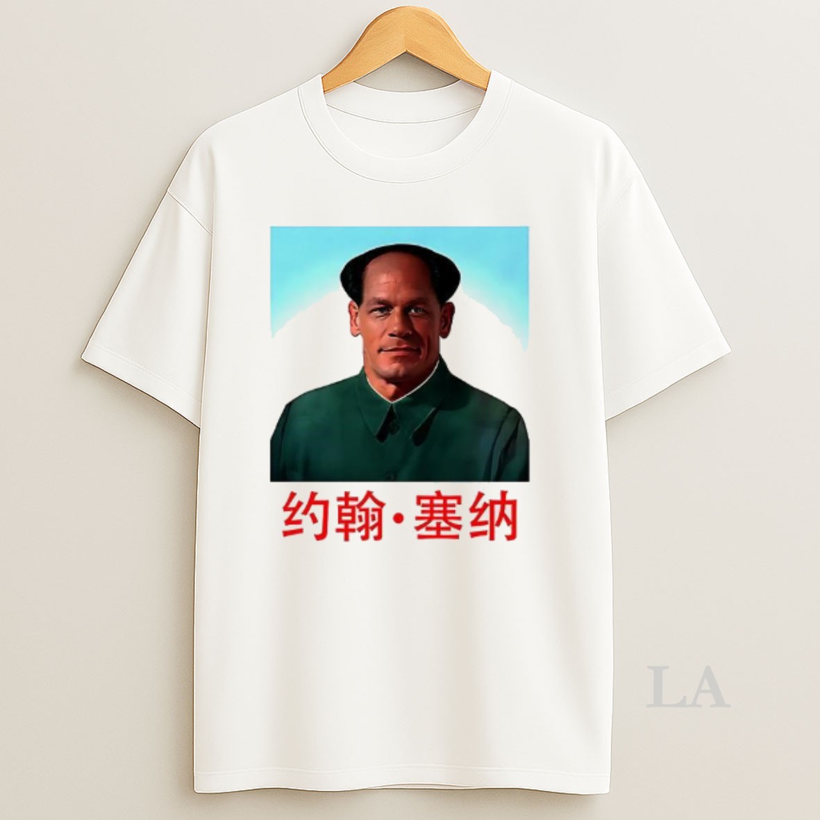 Original John Xina John Cena China Meme Parody Shirt