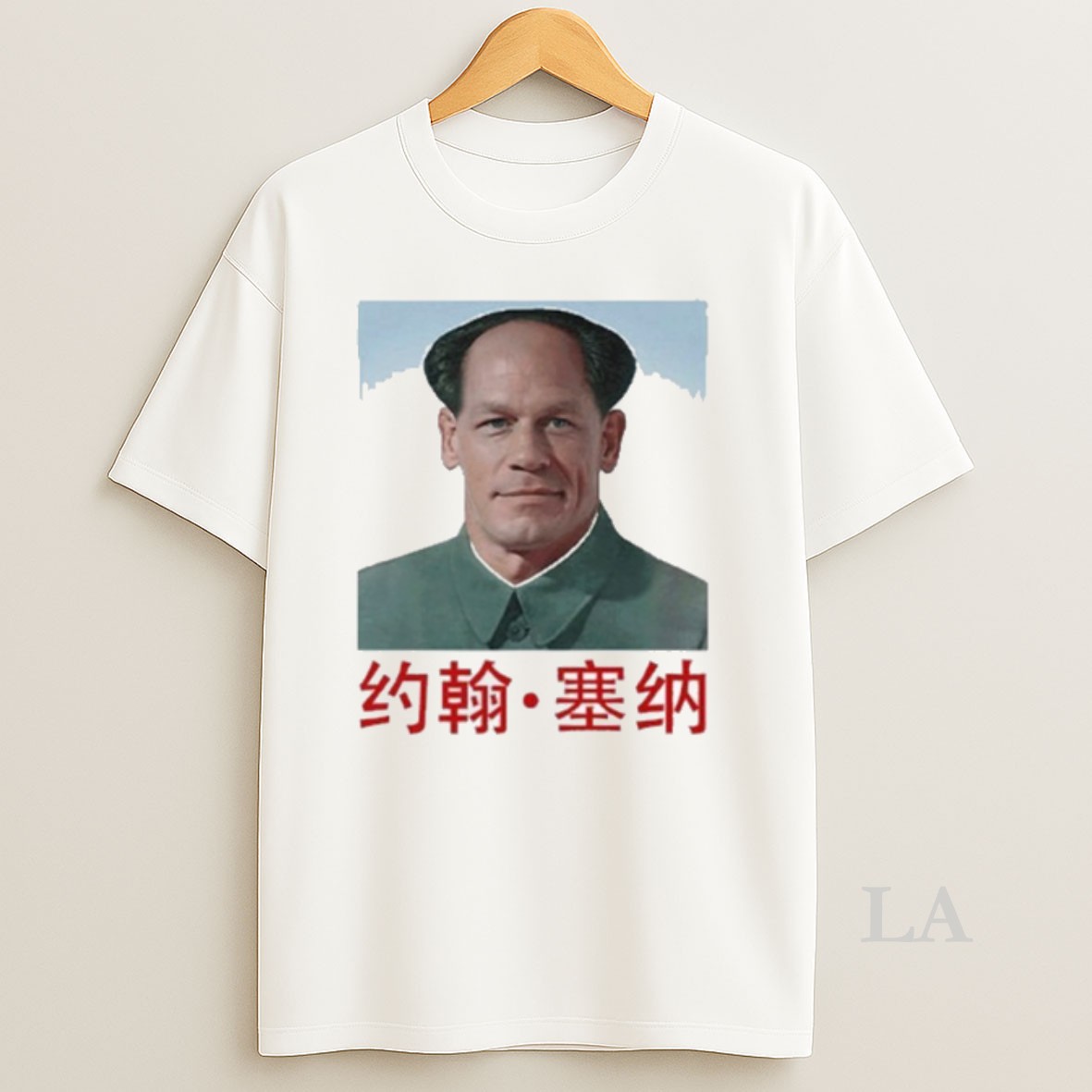 Original John Cena Mao Zedong Shirt