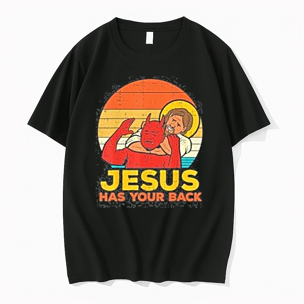 Otis Wrestler Jesus Has Your Back Jiu Jitsu Retro Christian Tour 2025 Shirts