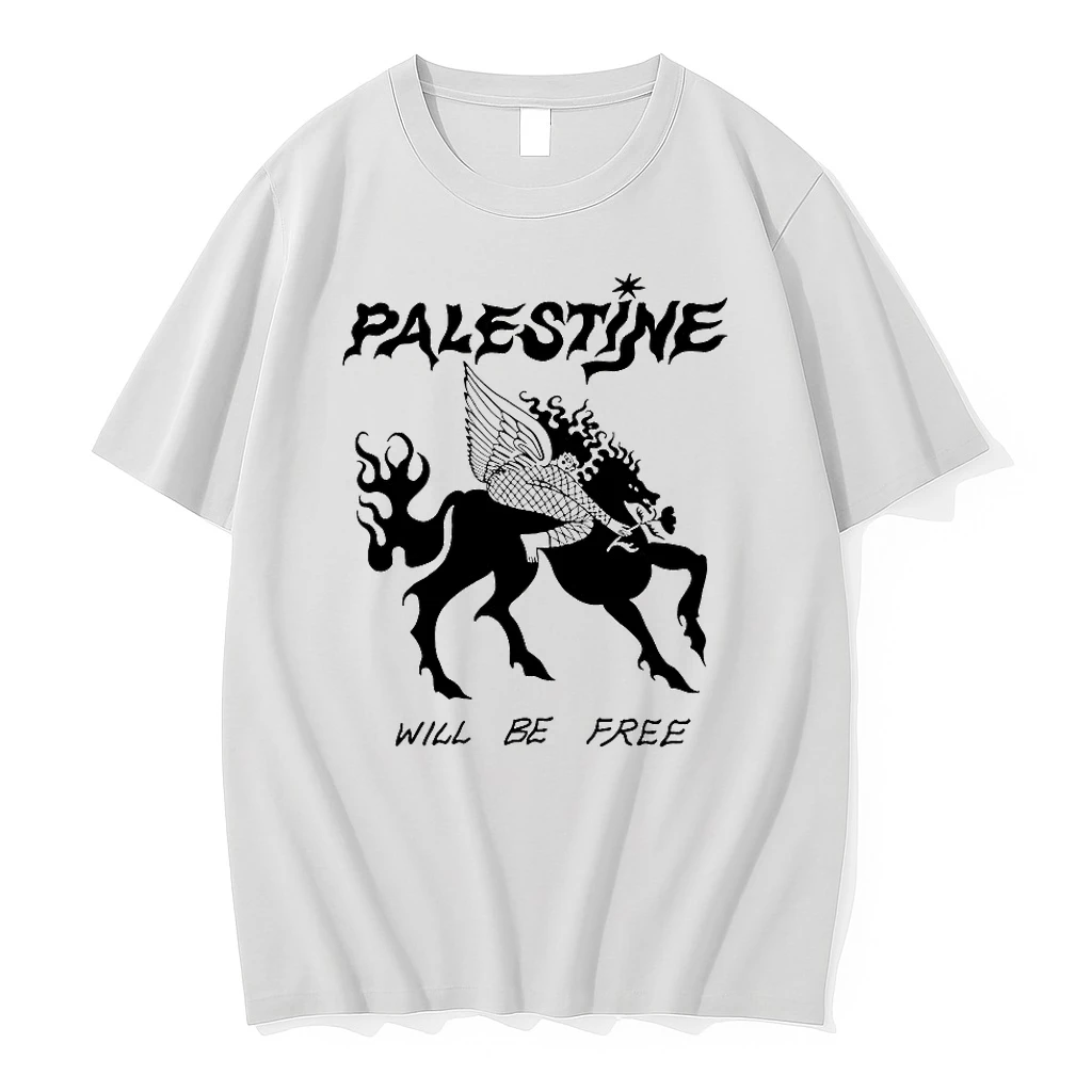 Palestine Will Be Free Shirts