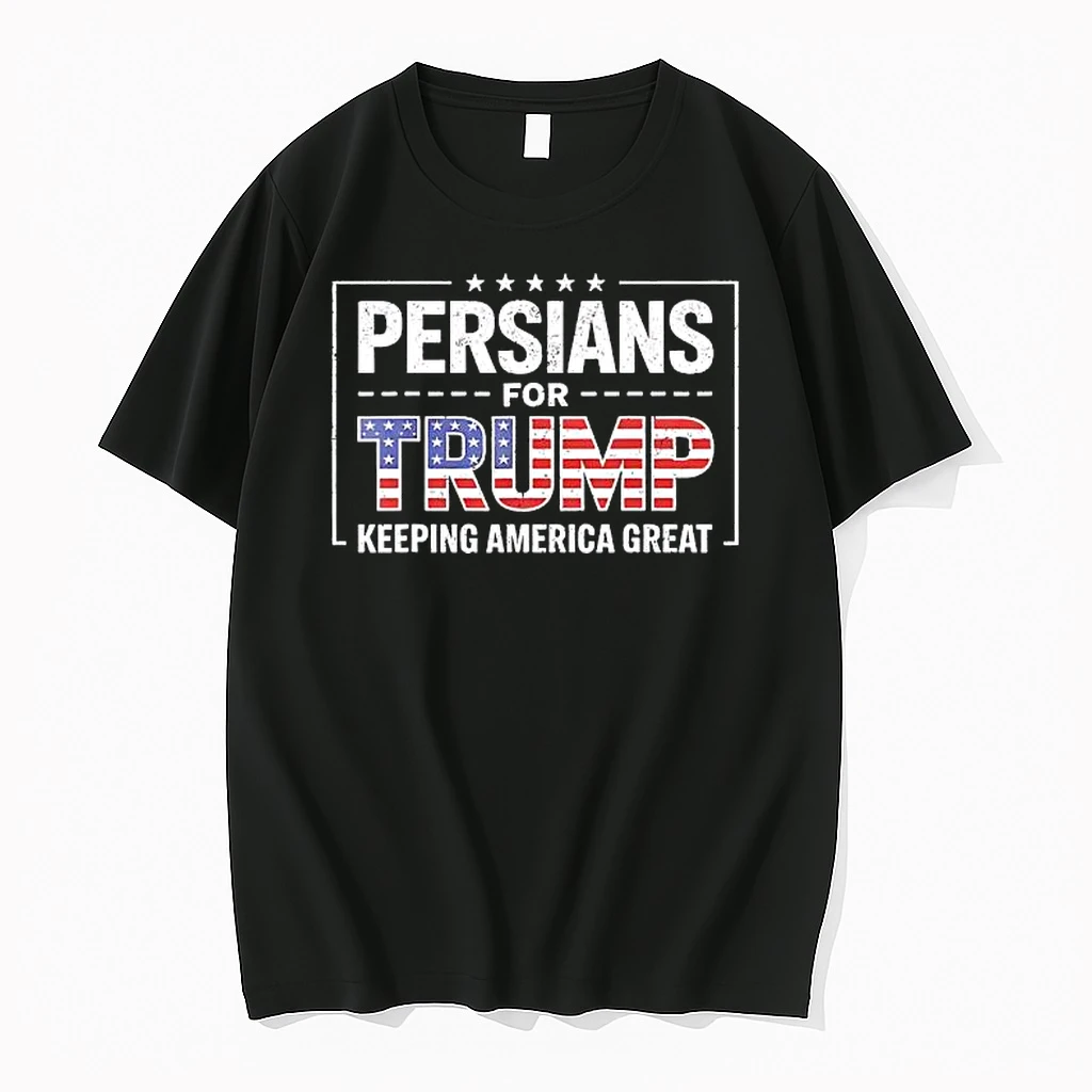 Persians For Trump Keeping America Great Retro Shirts