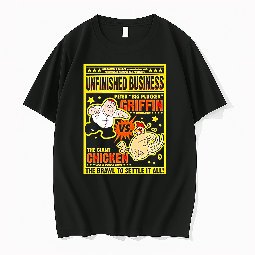 Peter Griffin Vs Giant Chicken Unfinished Business Shirts