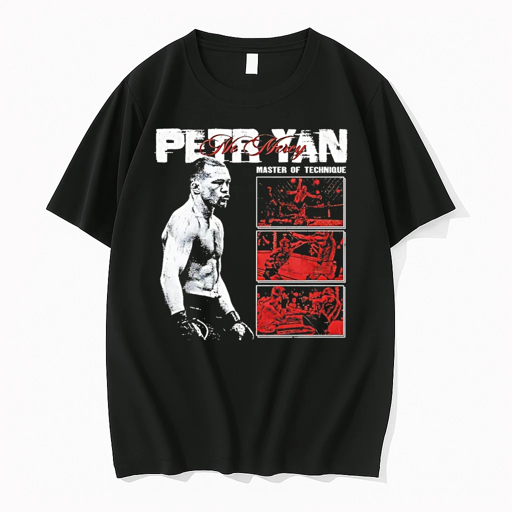 Petr Yan Master Of Technique Shirts