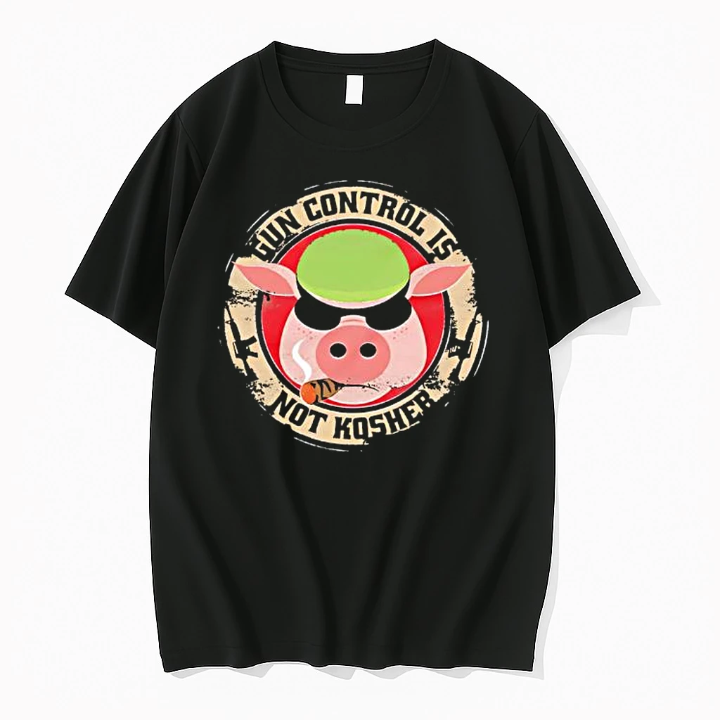 Pig Gun Control Is Not Kosher Vintage Shirts