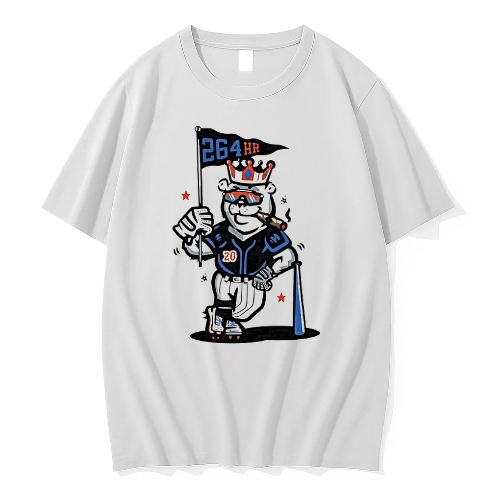 Polar Bear Pete Alonso Cigar 264hr Home Run King Of Queens Shirts