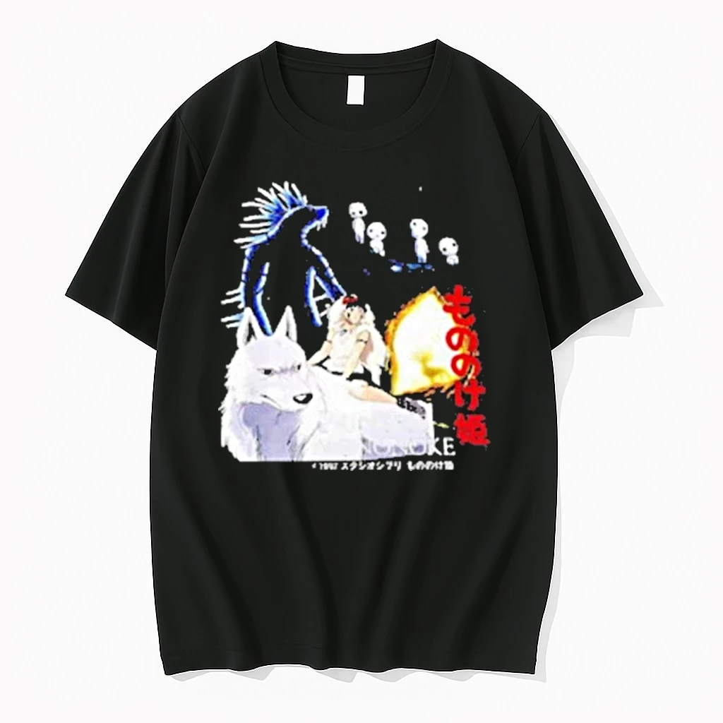 Princess Mononoke Anime Studio Ghibli 90s Shirts