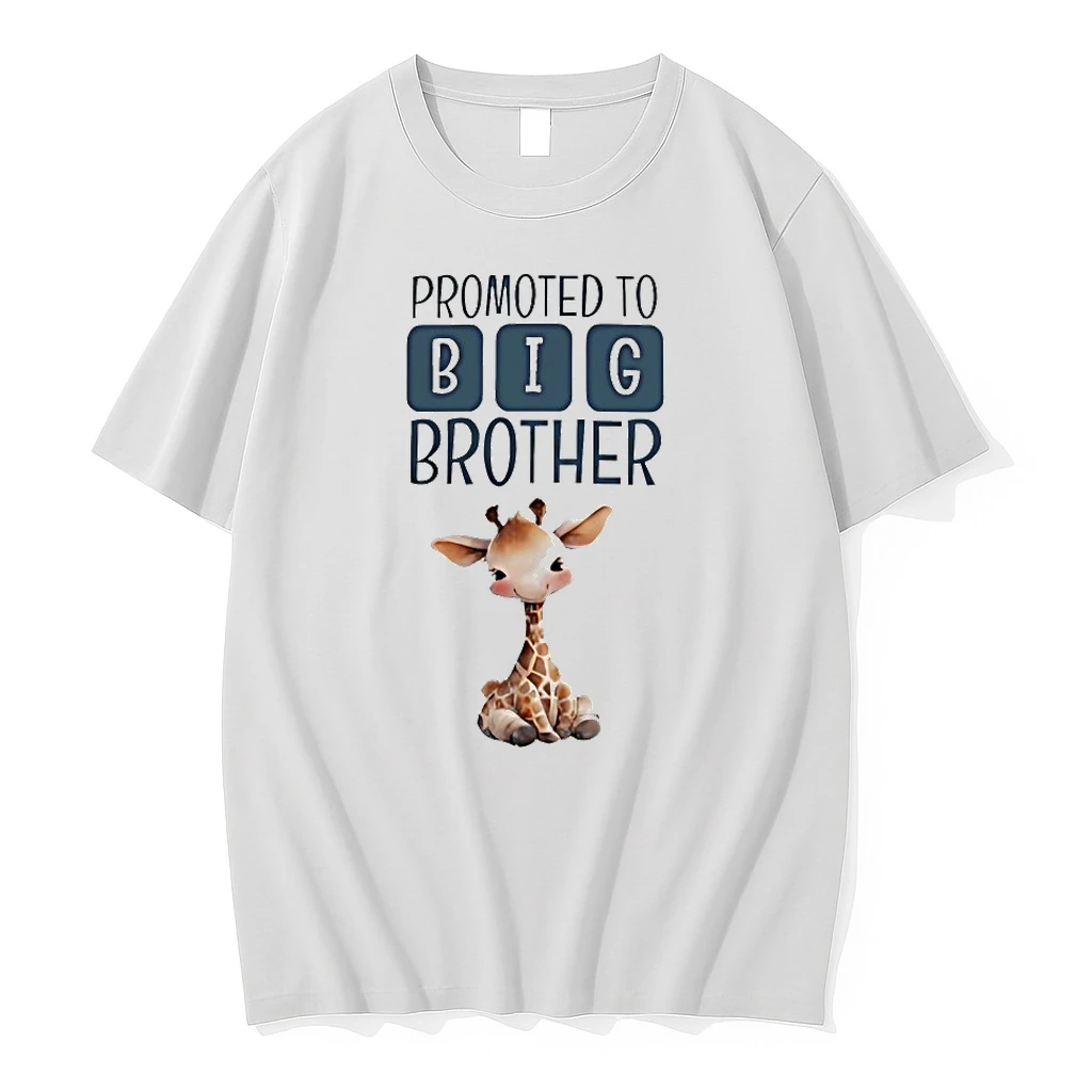 Promoted To Big Brother Giraffe Shirts