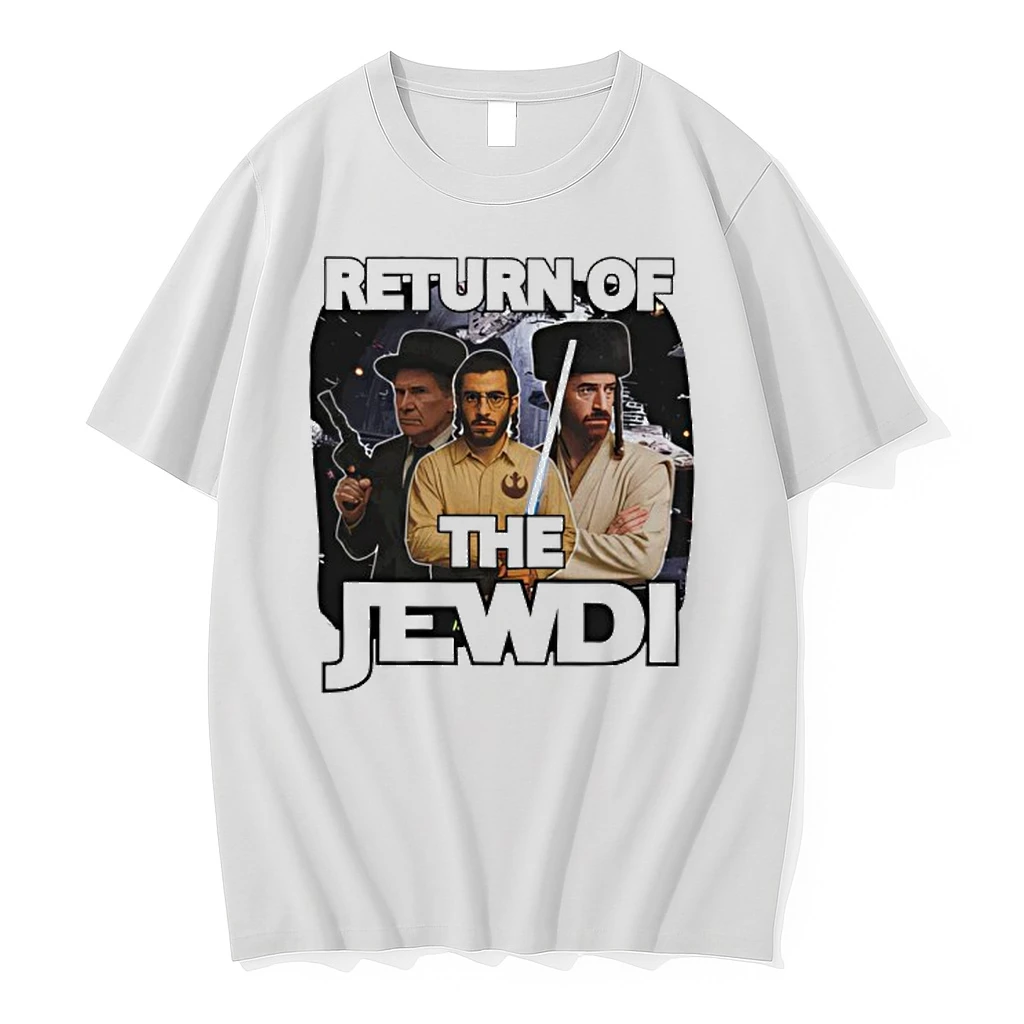 Return Of The Jewdi Graphic Shirts