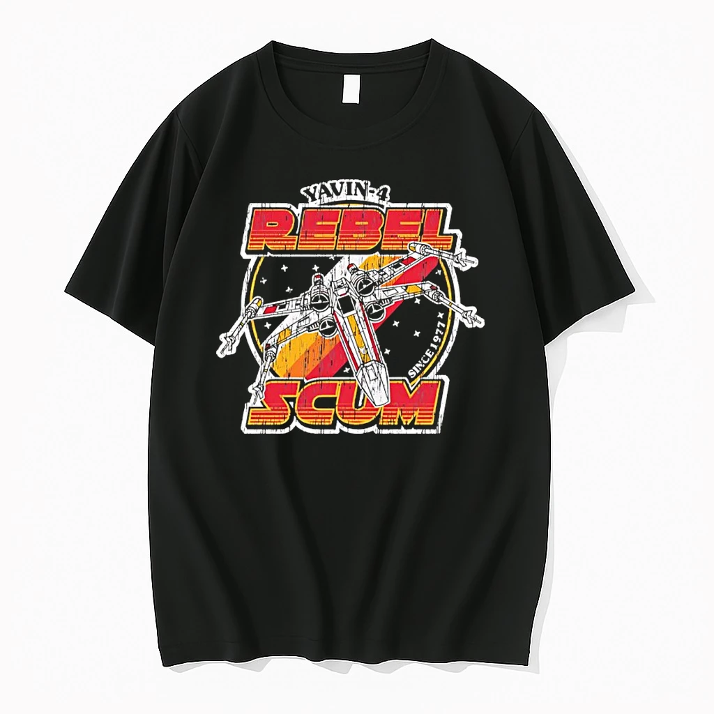 Rebel Scum Since 1977 Vintage Shirts