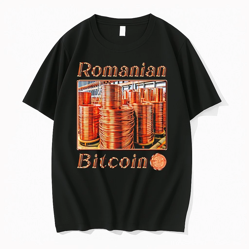Romanian Bitcoin Shirts