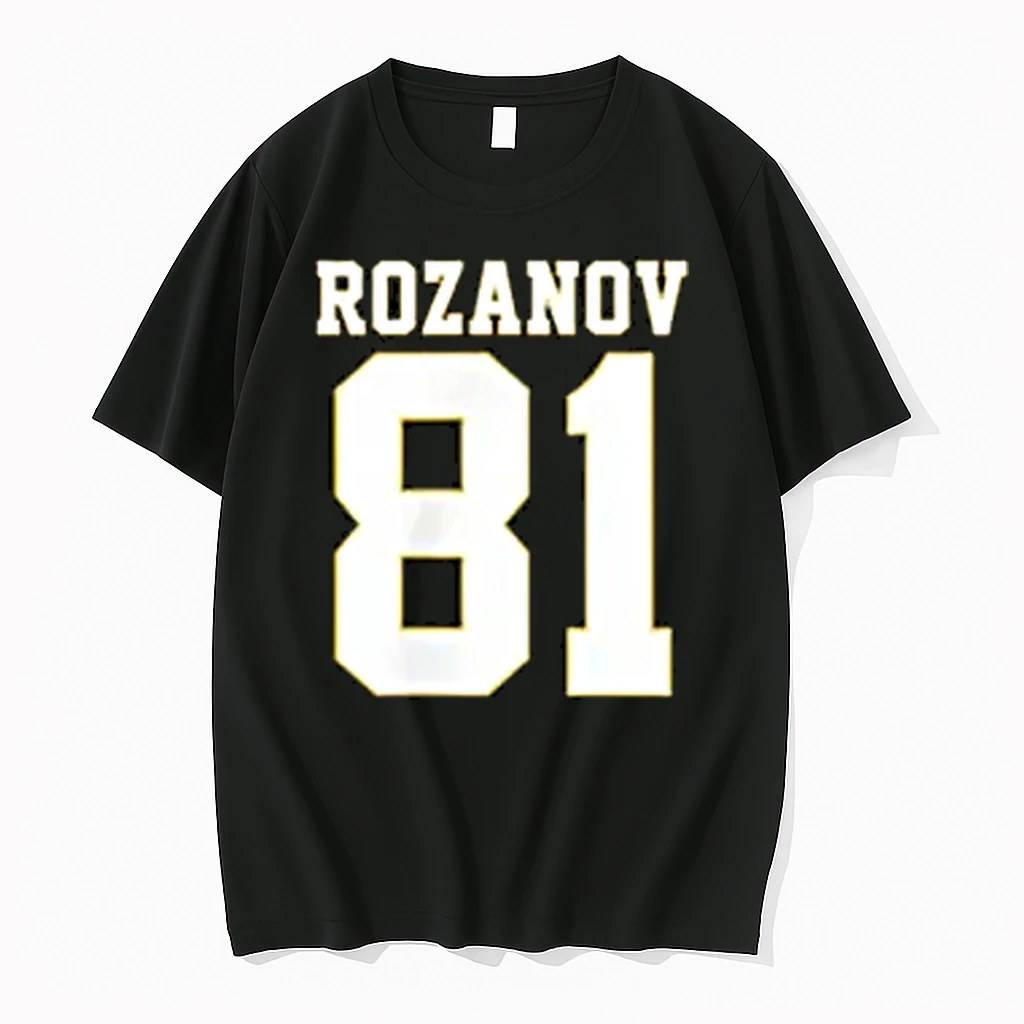 Rozanov 81 Bold Varsity Retro Athletic Number Shirts