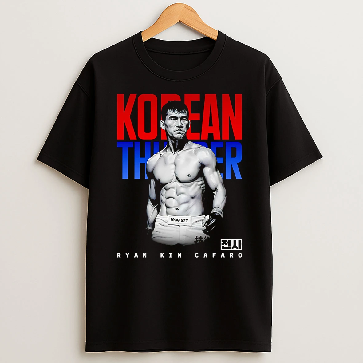 Ryan Cafaro December 20th Walkout Shirts