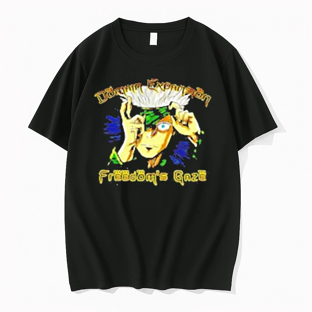 Satoru Gojo Freedoms Gaze Shirts