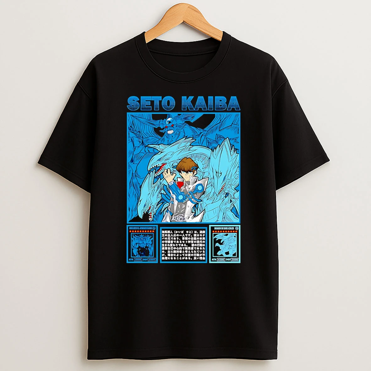Seto Kaiba King Of Duelists Shirts