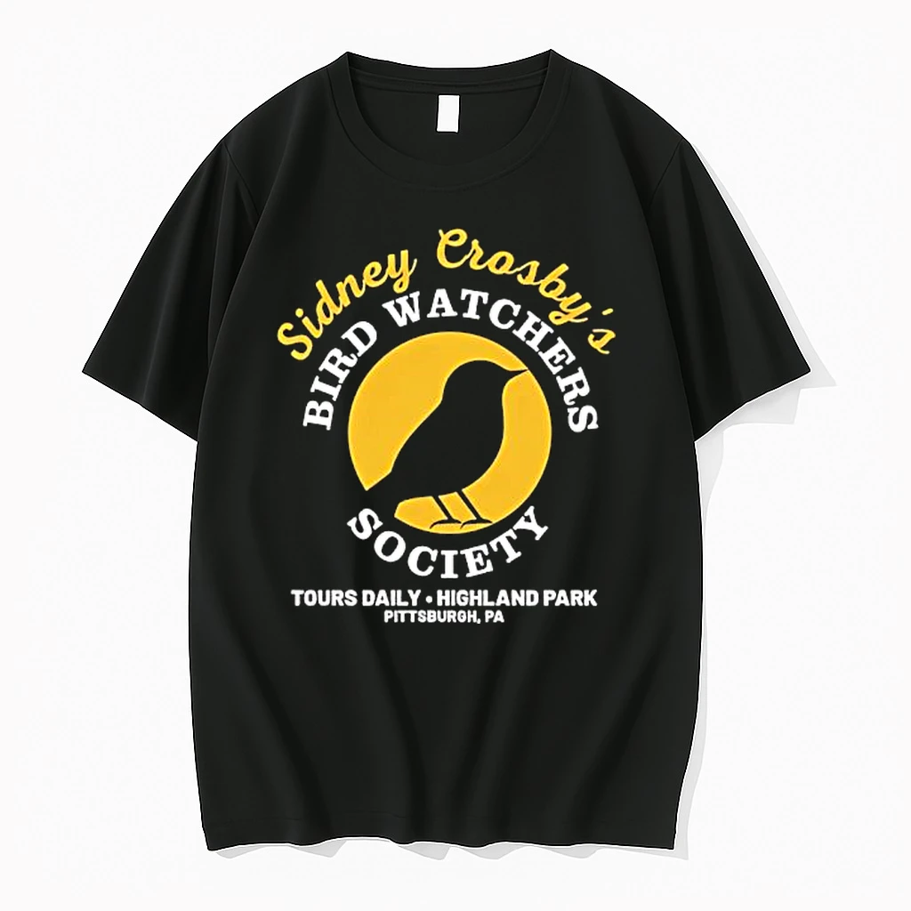 Sidney Crosbys Bird Watchers Society Tours Daily Highland Park Pittsburgh Pa Shirts