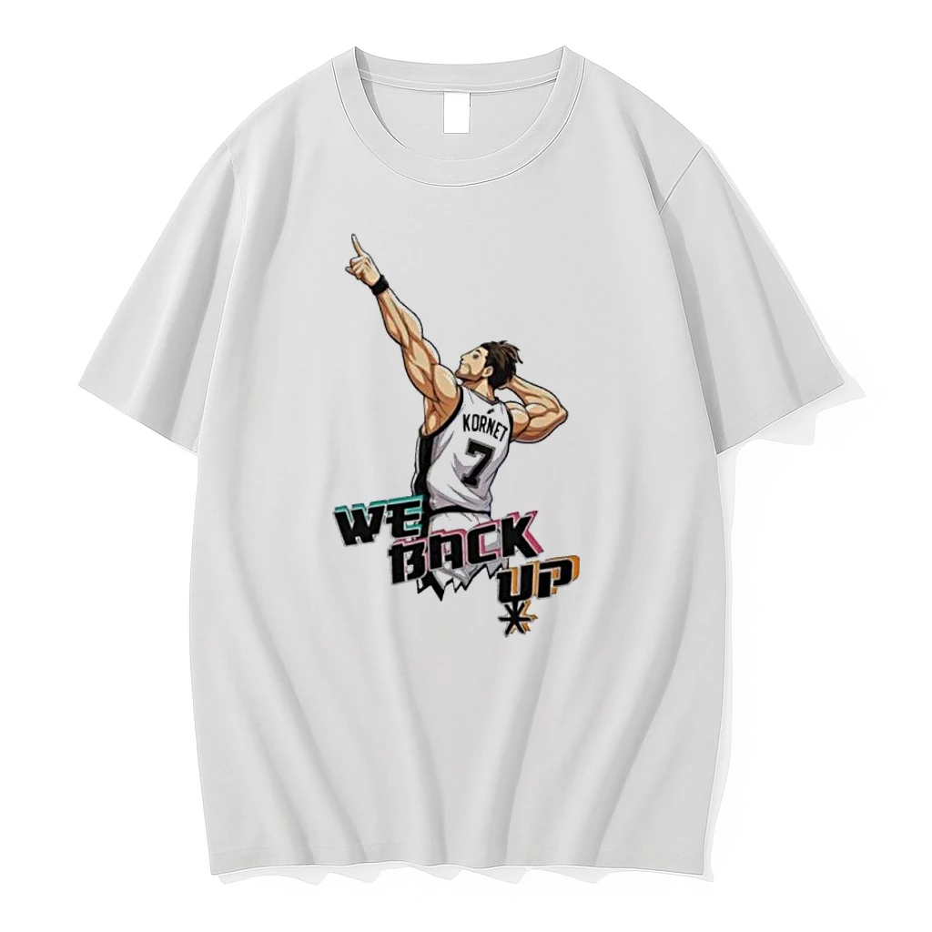 Spurs Luke Kornet We Back Up Kornet Shirts