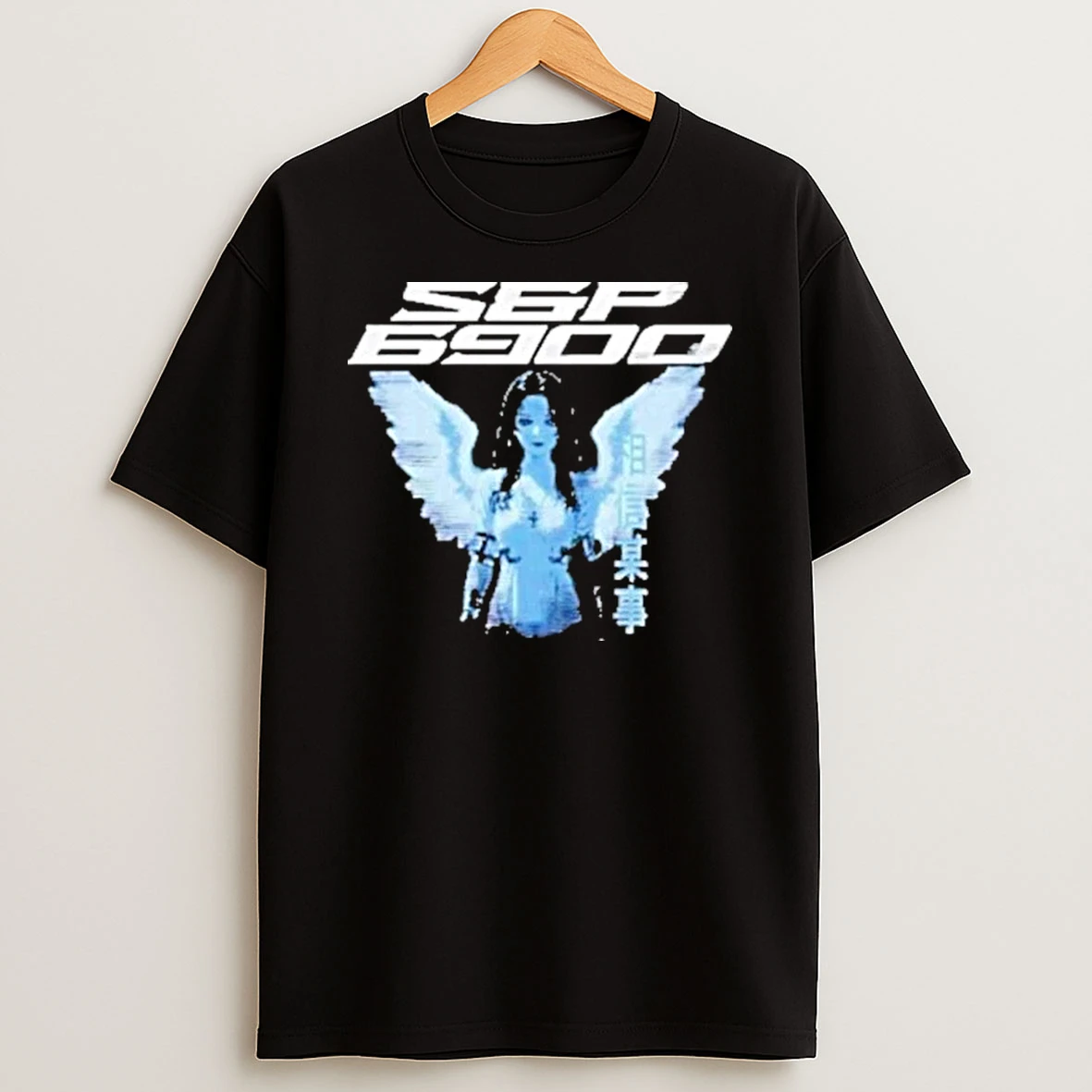 Spx6900 Believe Something Shirts