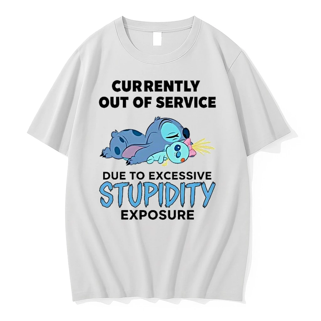 Stitch Currently Out Of Service Due To Excessive Stupidity Shirts