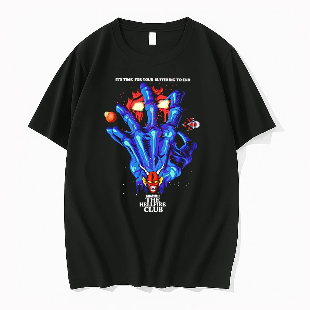 Stranger Things Hellfire Club Its Time For Your Suffering To End Shirts