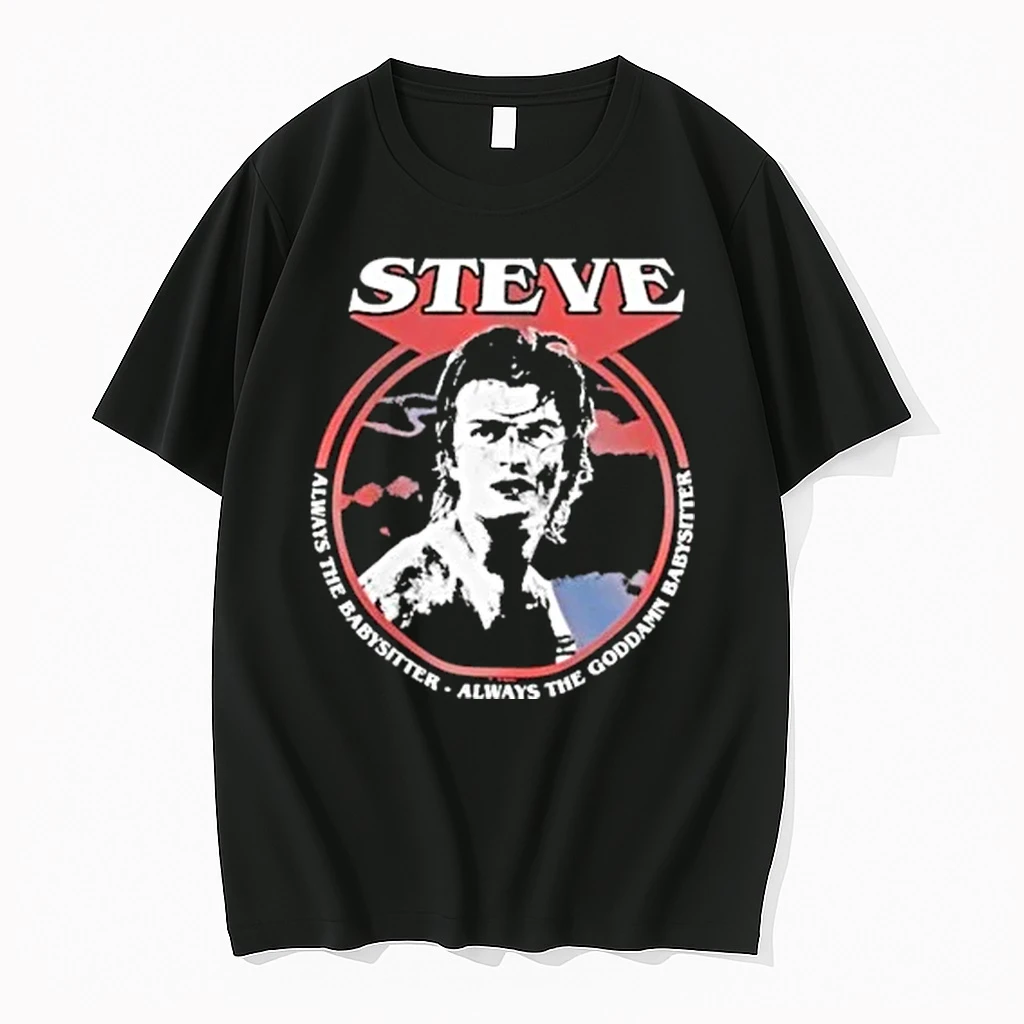 Stranger Things Steve Babysitter 2025 Shirts