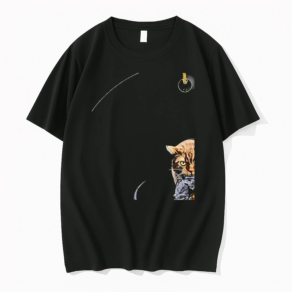 The Cat Alien Jonesy Shirts
