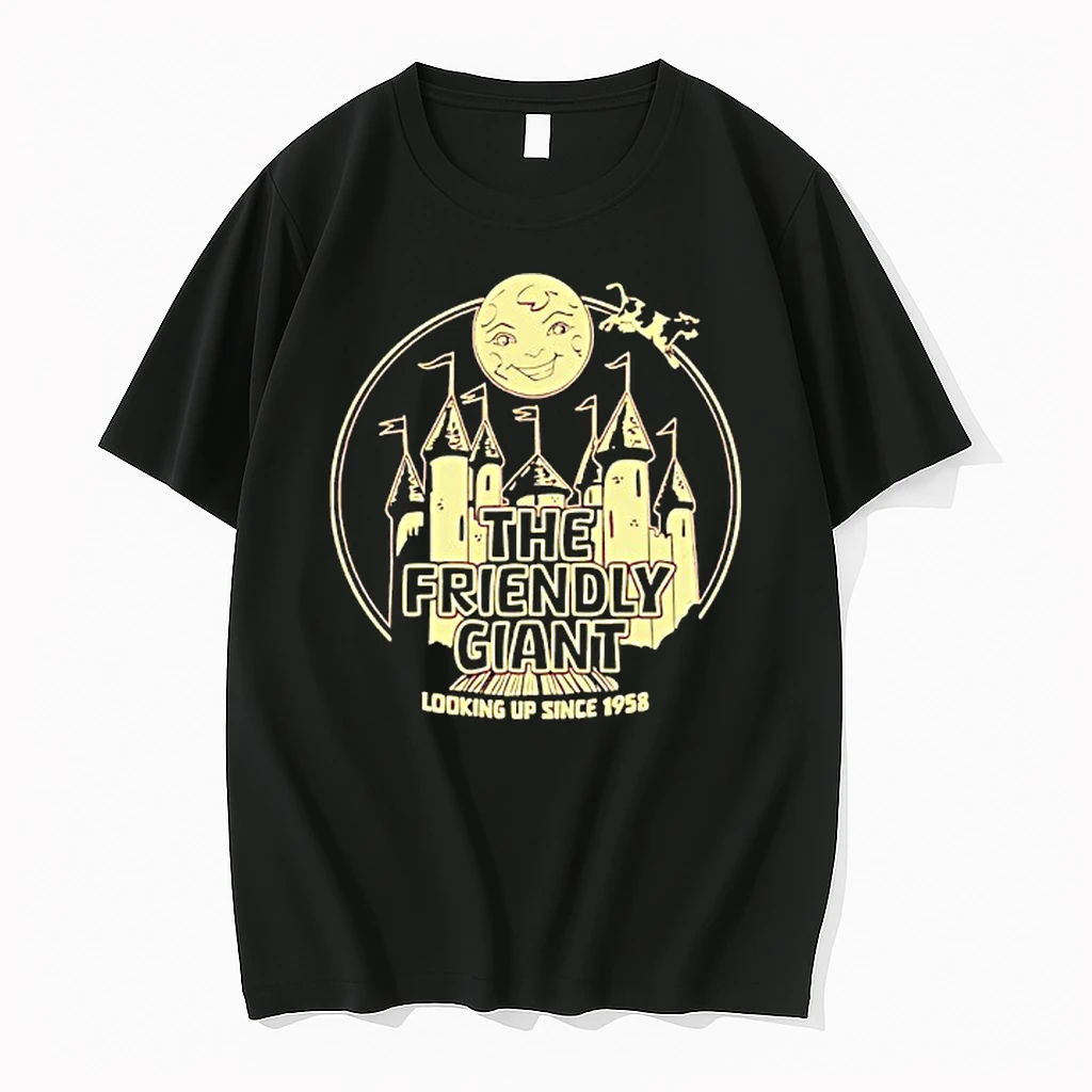 The Friendly Giant Looking Up Since 1958 Graphic Shirts