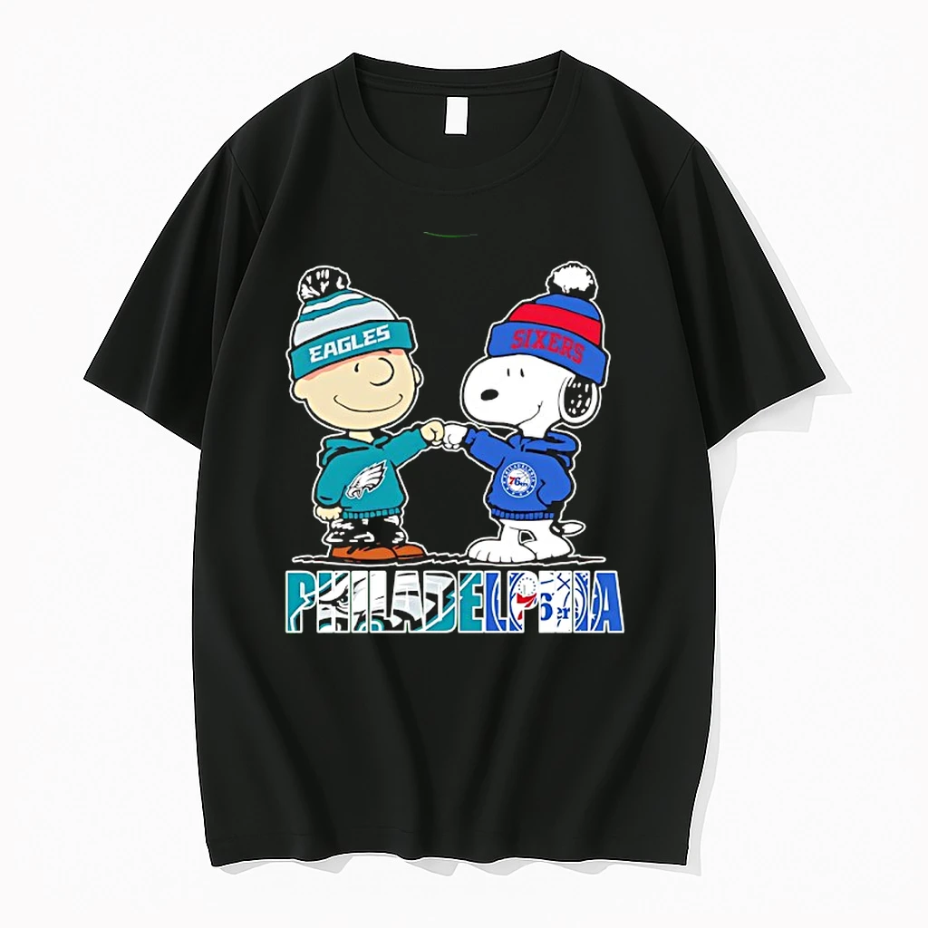 The Philadelphia Fist Bump Charlie Brown Philadelphia Eagles And Snoopy Philadelphia 76ers Shirts