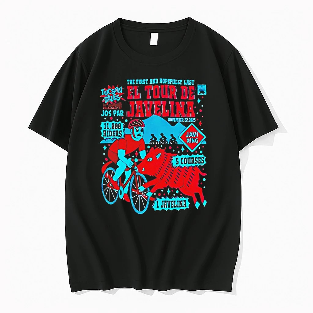 The First And Hopefully Last El Tour De Javelina Shirts