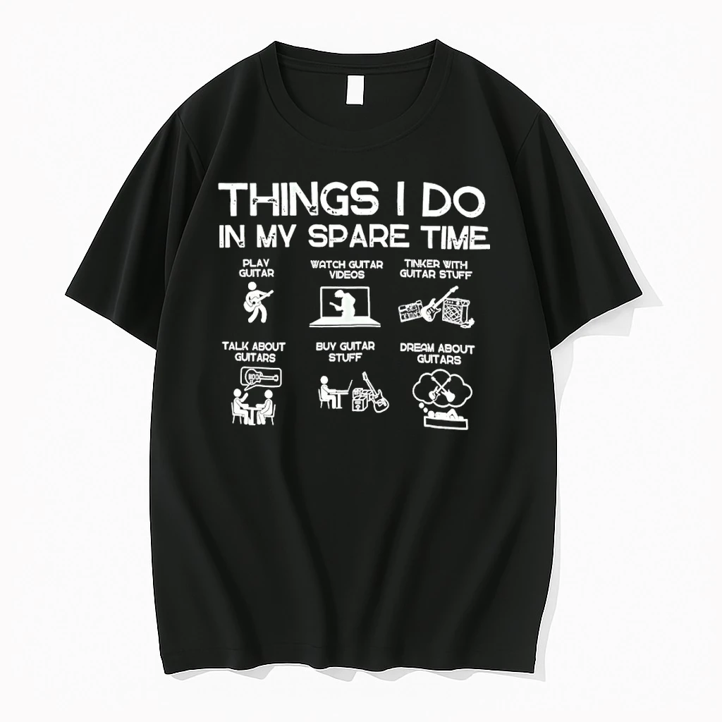 Thing I Do In My Spare Time Play Guitar Watch Guitar Videos Tinker With Guitar Stuff Shirts
