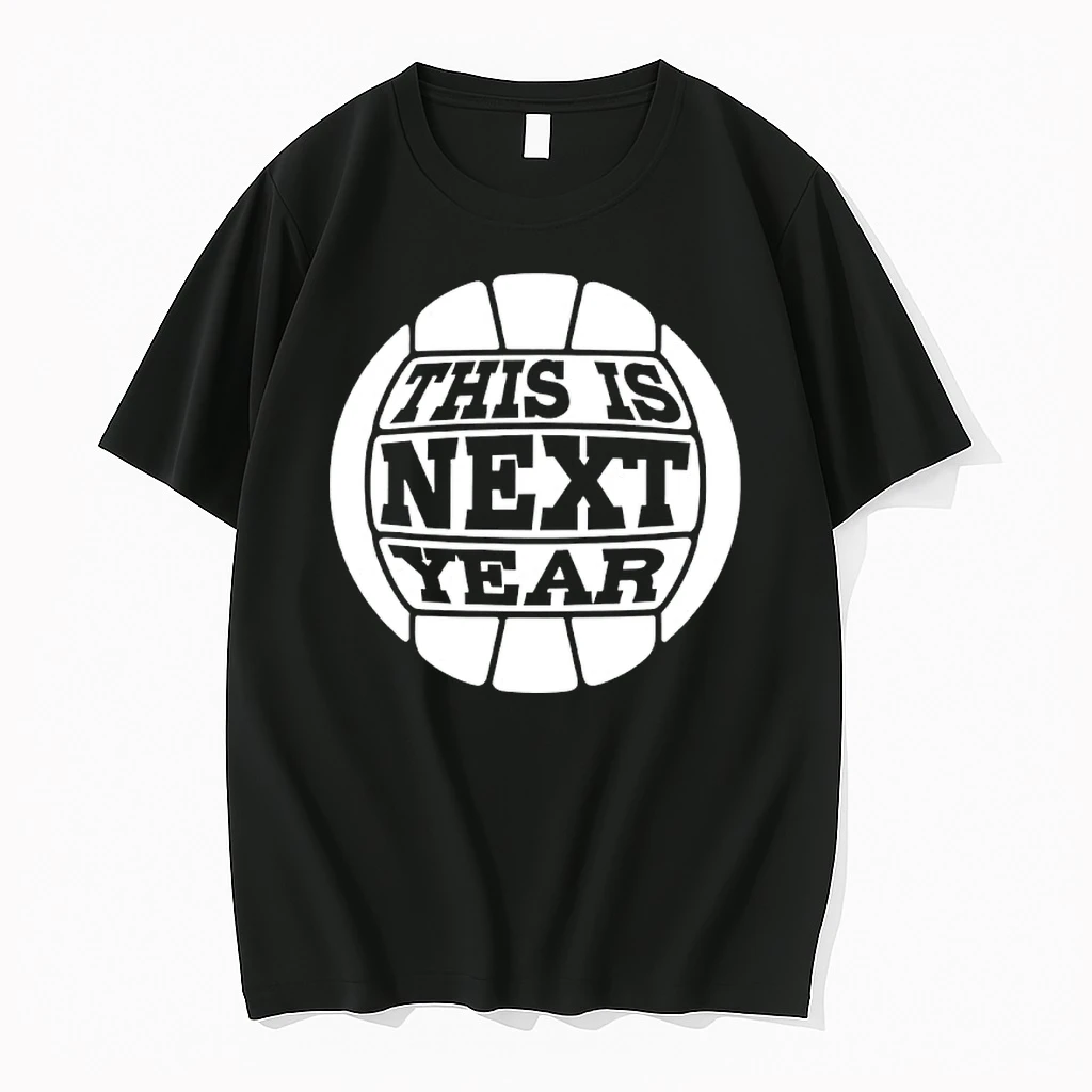 This Is Next Year Nebraska Volleyball Shirts