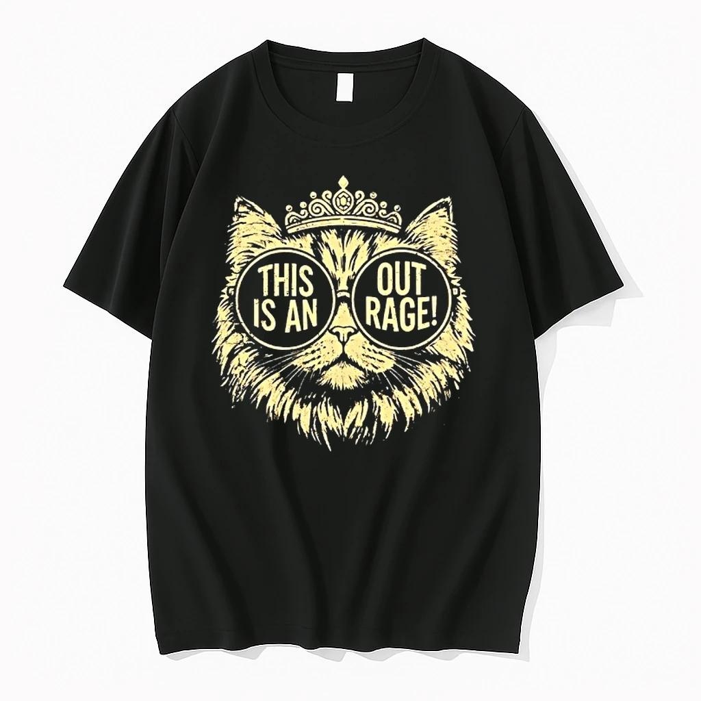 This Is An Outrag Shirts