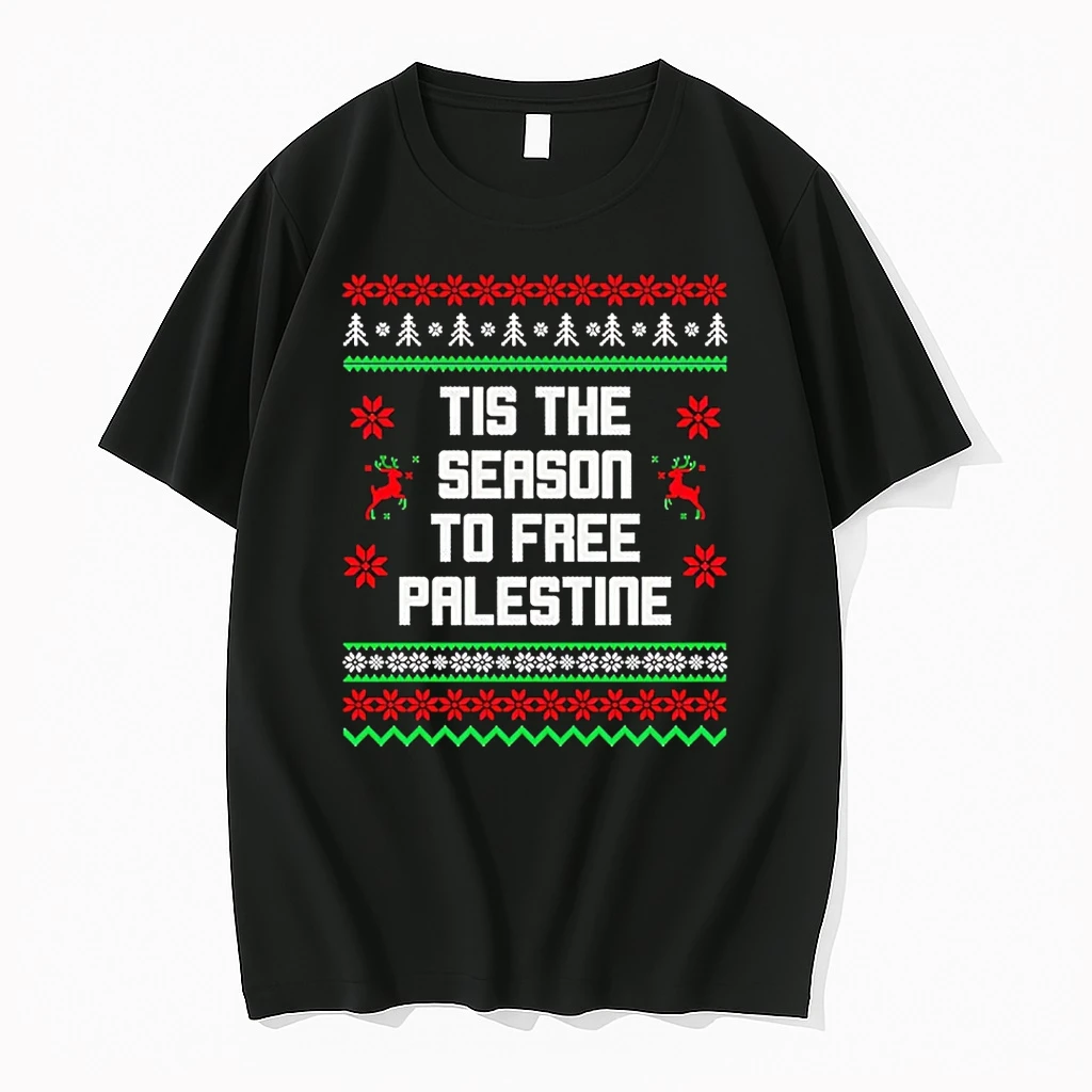 Tis The Season To Free Palestine Ugly Christmas Shirts