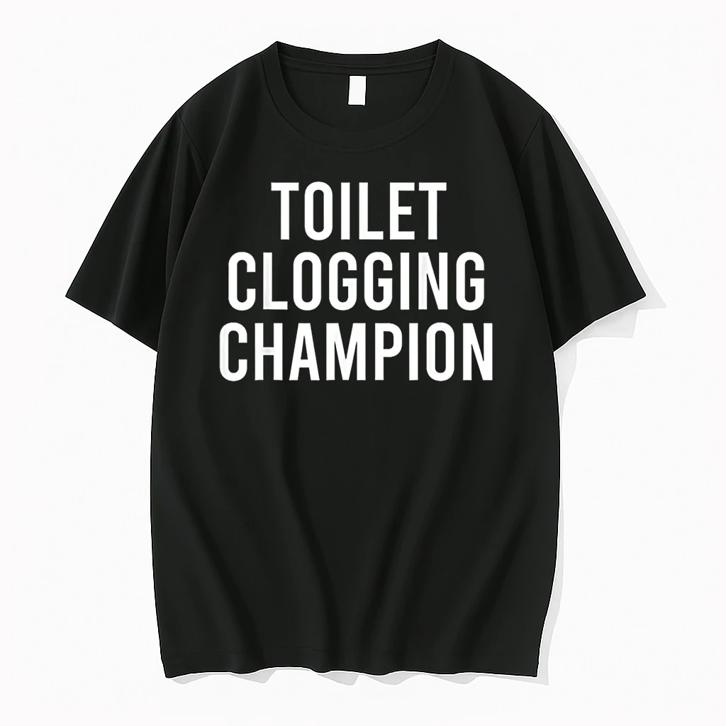 Toilet Clogging Champion Award Dad Jokes Shirts