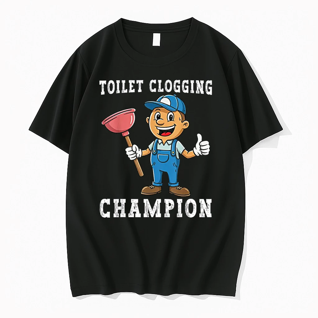 Toilet Clogging Champion Plumber Humor Joke Dad Shirts