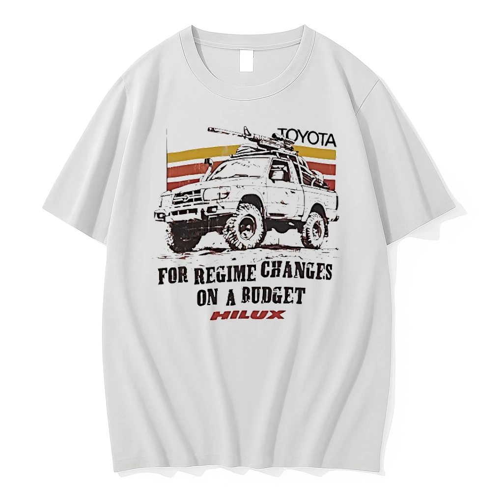 Toyota For Regime Changes On A Budget Hilux Shirts