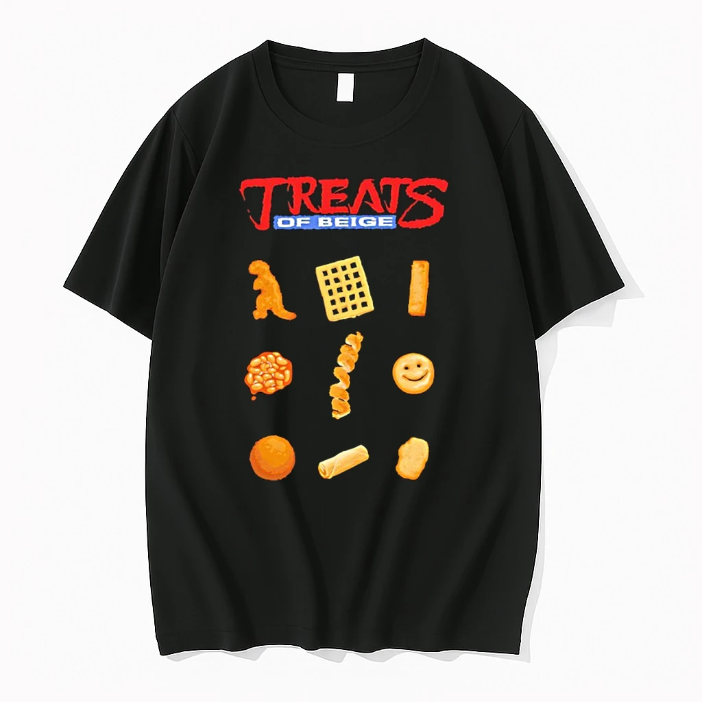 Treats Of Beige Cake Shirts