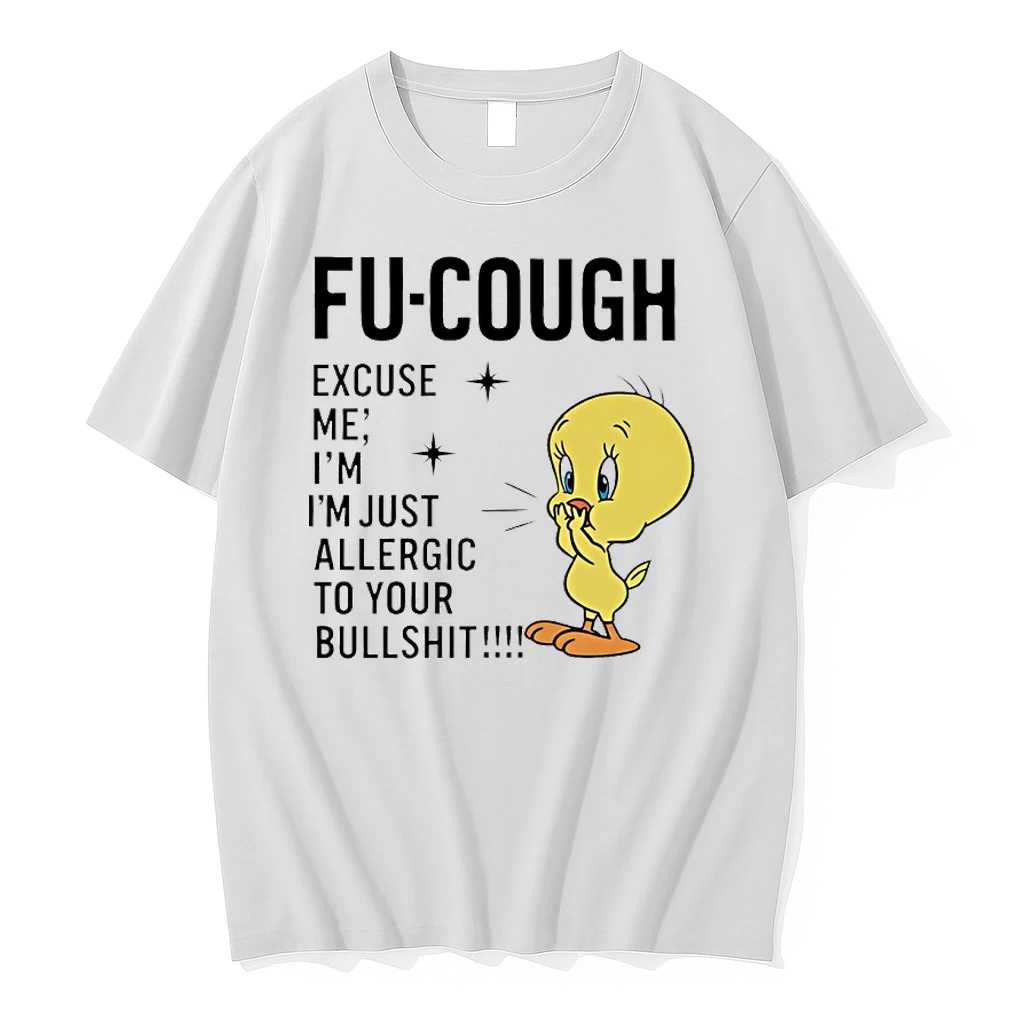Tweety Fu Couch Excuse Me Im Just Allergic Shirts