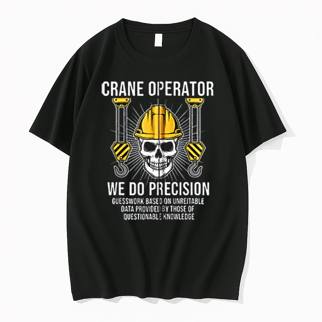 Usa Crane Operator We Do Precision American Construction Shirts