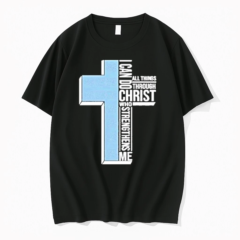 Unc North Carolina Tar Heels I Can Do All Things Through Christ Who Strengthen Me Shirts