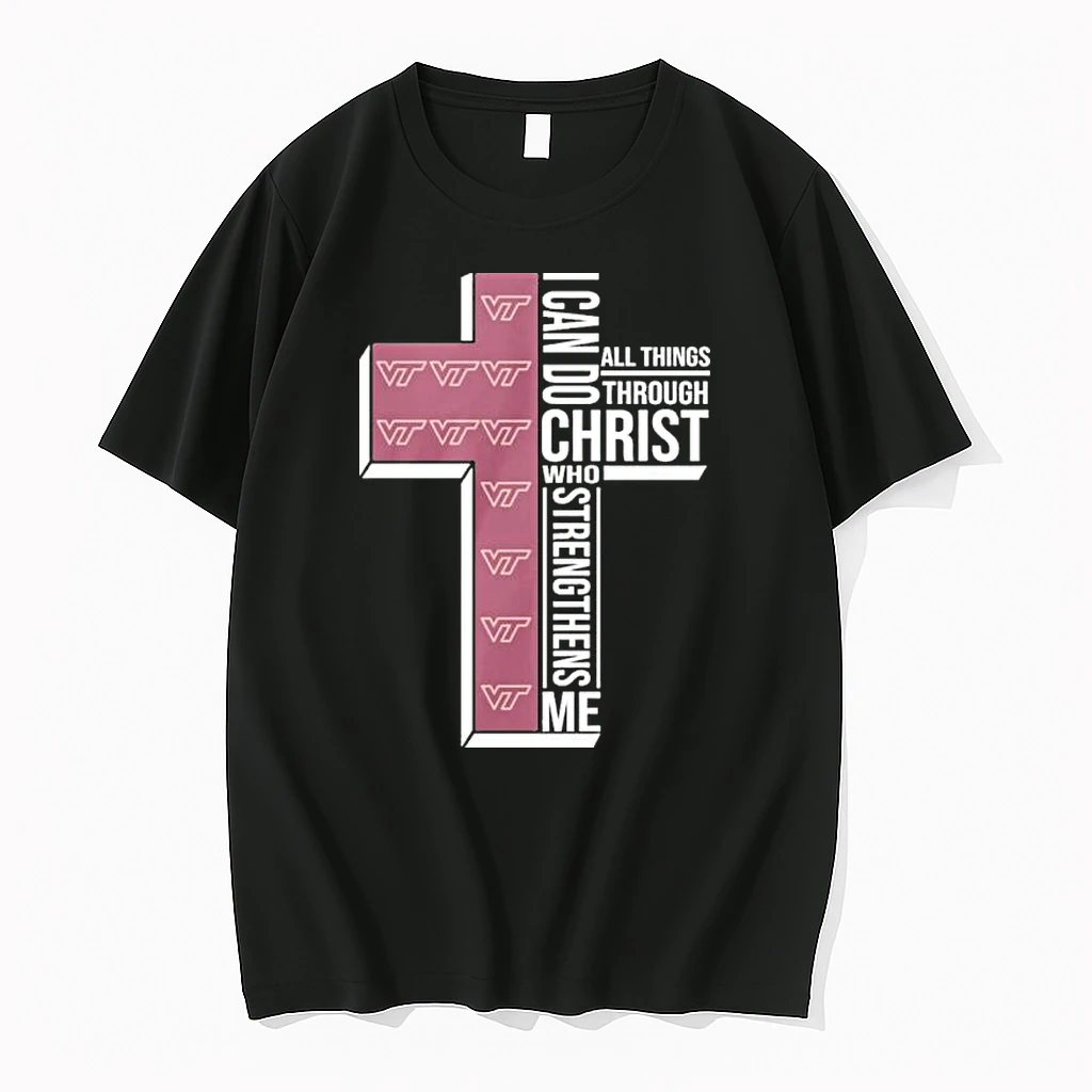 Virginia Tech Basketball I Can Do All Things Through Christ Who Strengthens Me Shirts