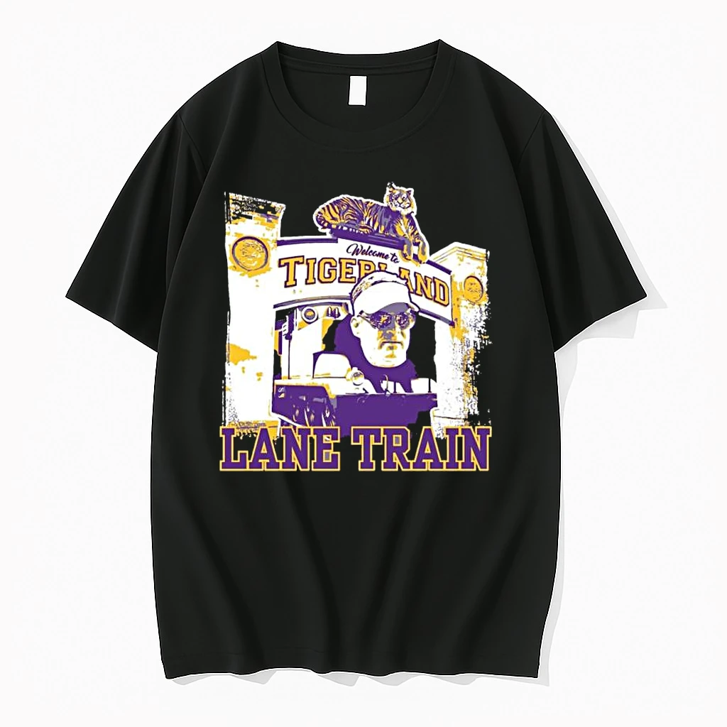 Welcome To Tigerland Lane Train Shirts