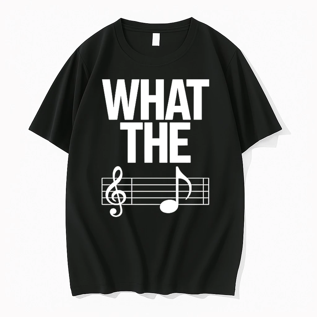 What The Sol Fa Shirts