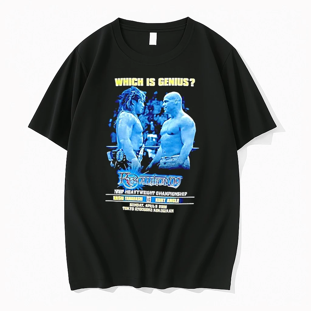 Which Is Genius Hiroshi Tanahashi Vs Kurt Angle Wwe Retro Shirts